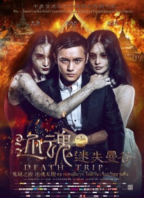 国内精品伊人久久