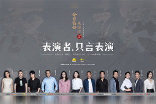 91婷婷色
